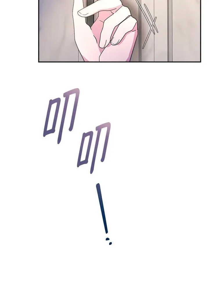 第31话 第111页
