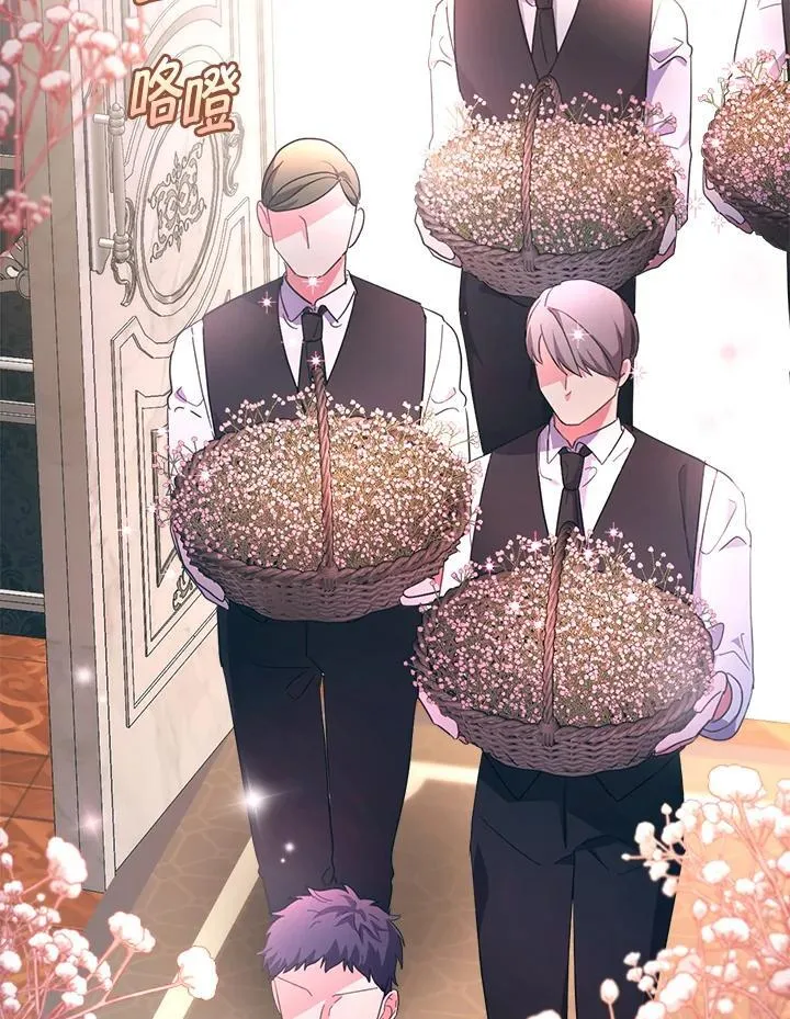 第31话 第116页