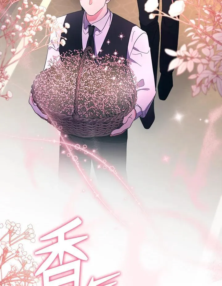 第31话 第117页
