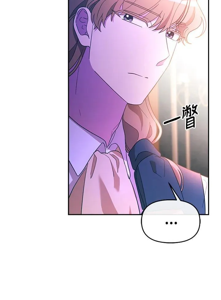 第31话 第147页