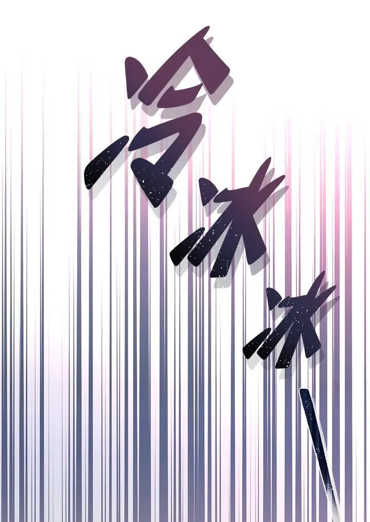 第36话 第17页