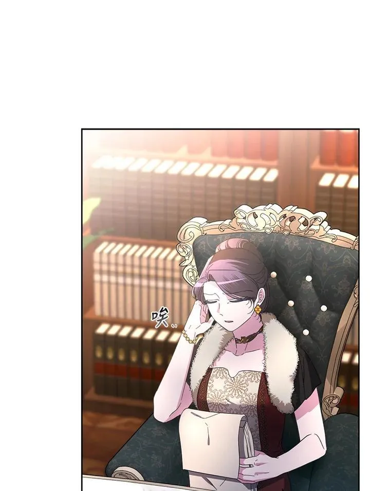 第36话 第24页