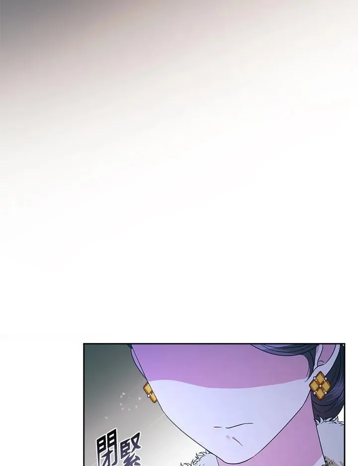 第36话 第42页