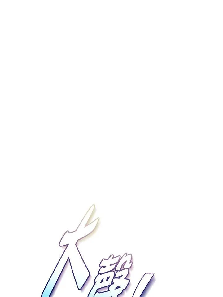 第36话 第49页