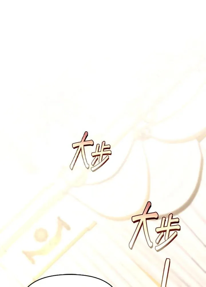 第36话 第57页