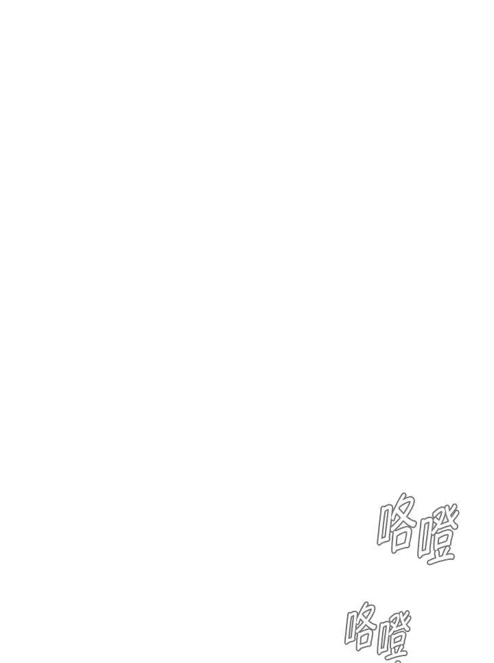 第36话 第103页