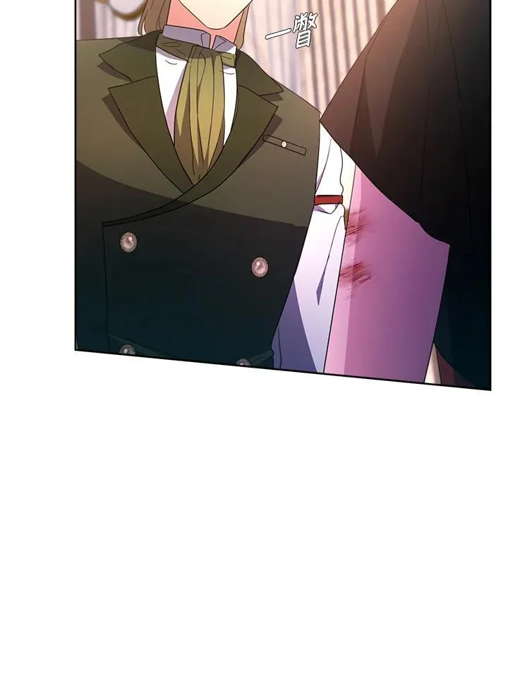 第36话 第107页