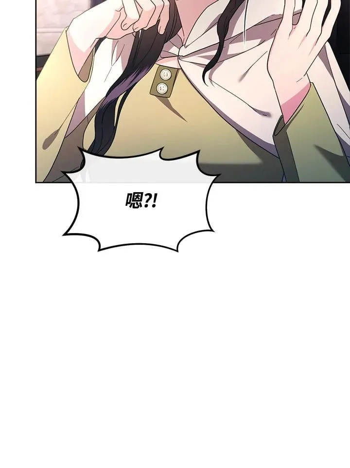 第34话 第10页