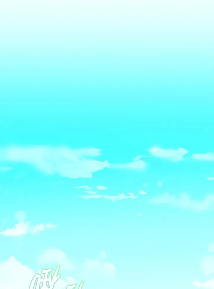 第34话 第73页