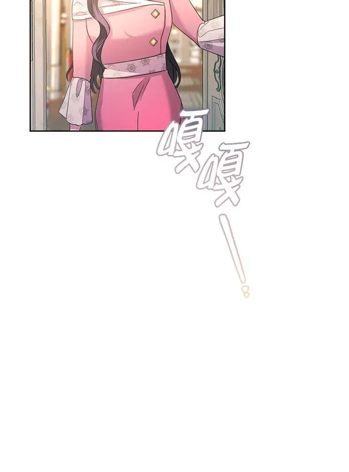 第34话 第78页
