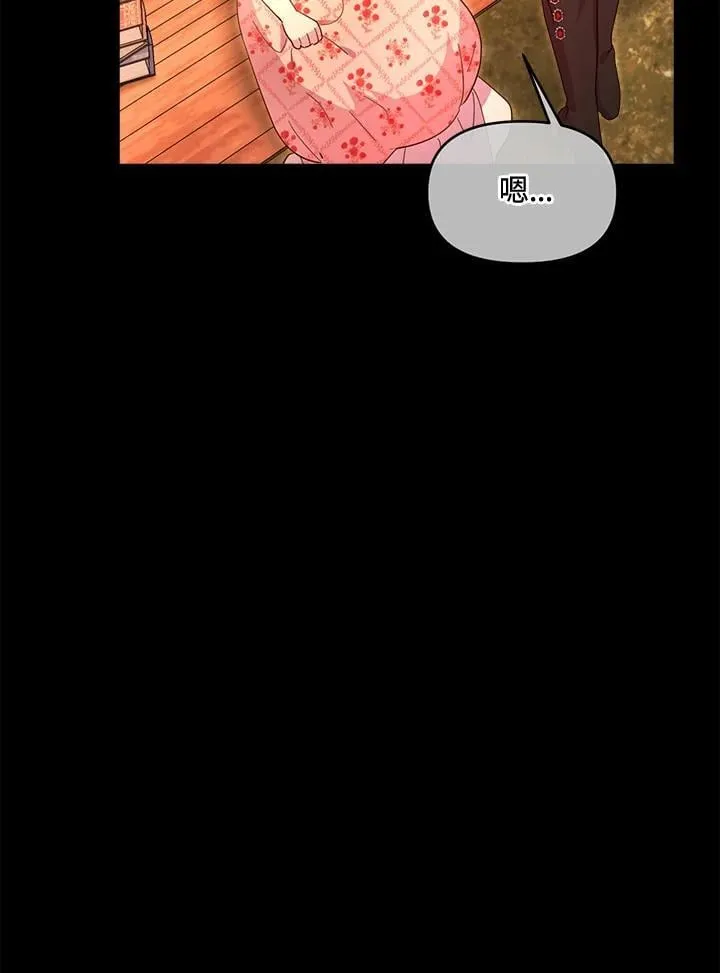 第34话 第125页