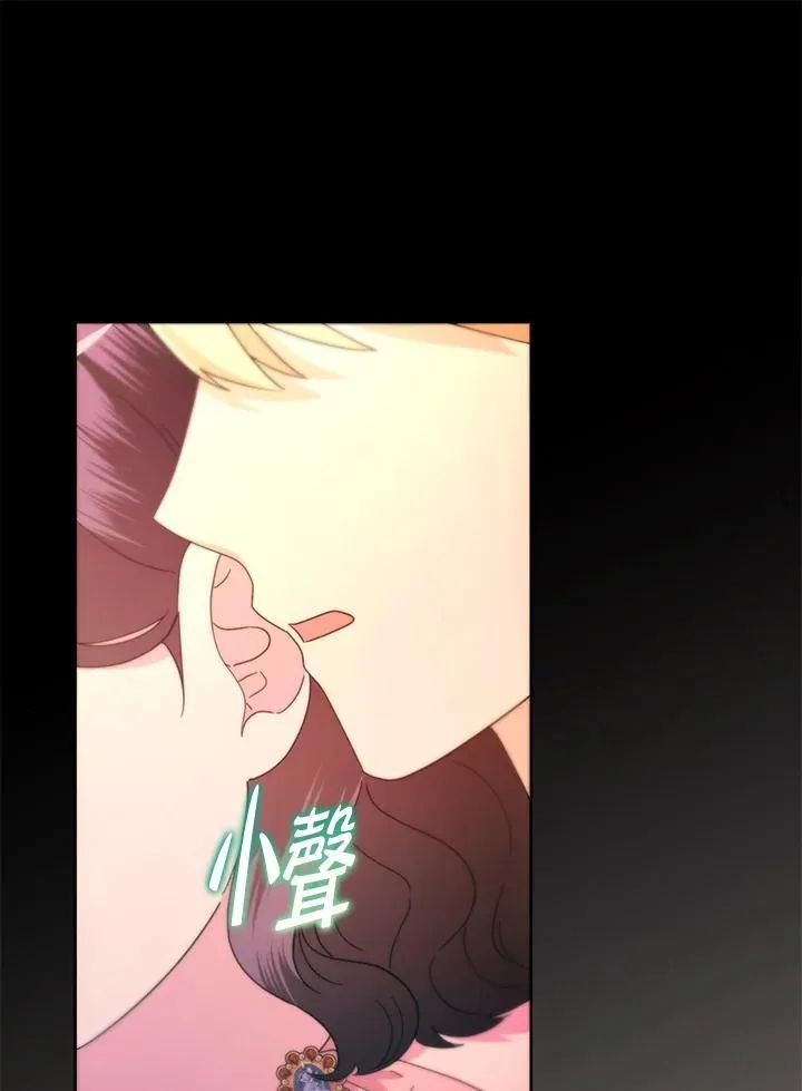 第34话 第131页