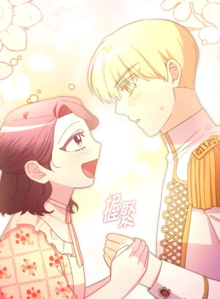 第34话 第134页