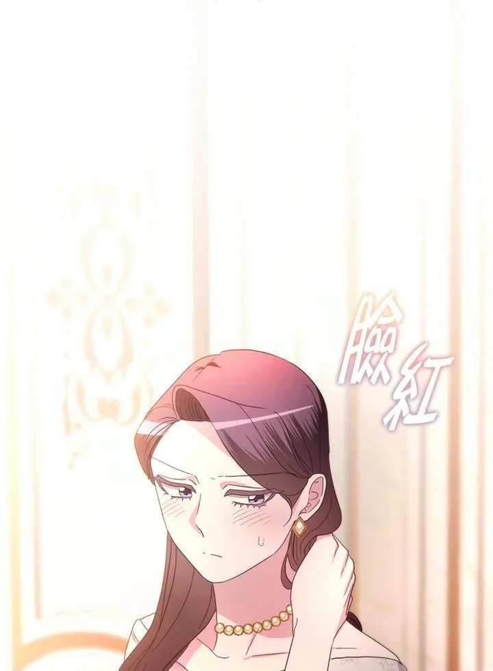 第34话 第137页