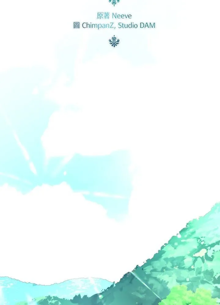 第34话 第142页