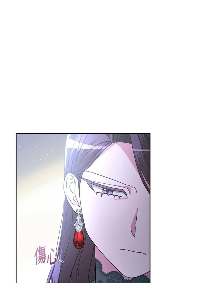 第32话 第113页