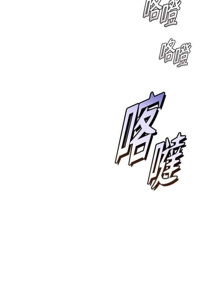 第37话 第39页