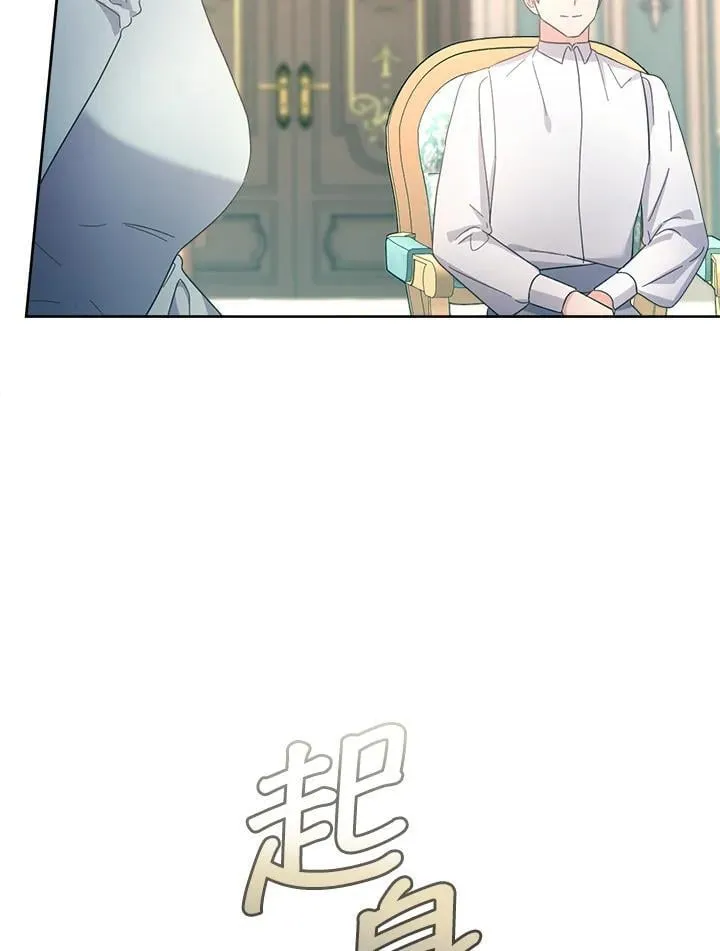 第37话 第129页