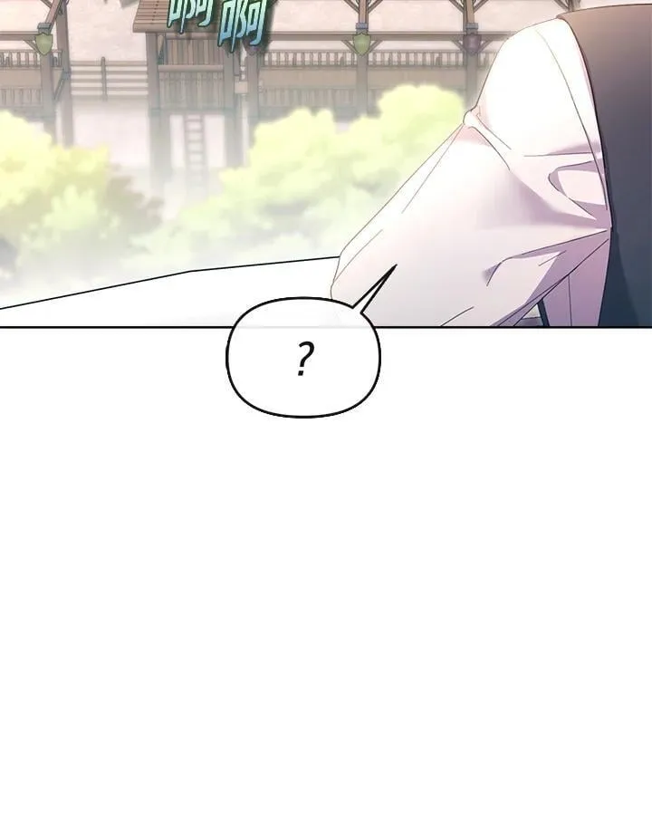 第38话 第103页