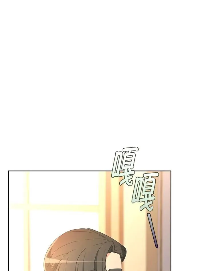 第38话 第122页