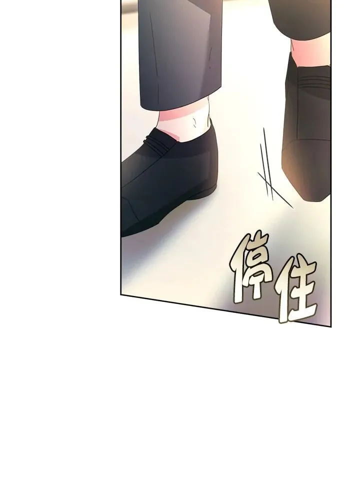 第38话 第129页