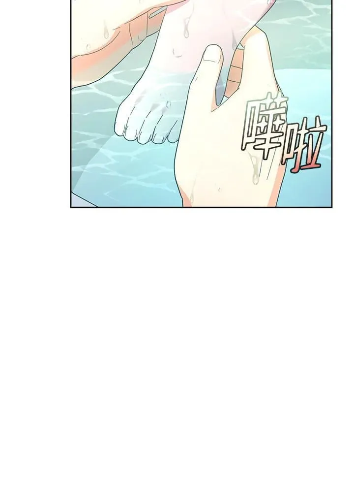 第42话 第22页