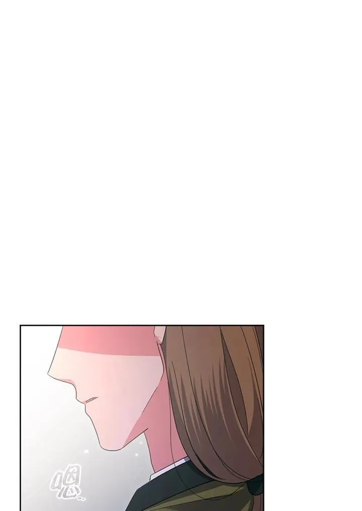 第42话 第48页