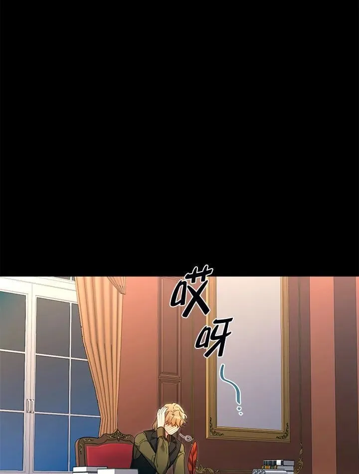 第42话 第63页