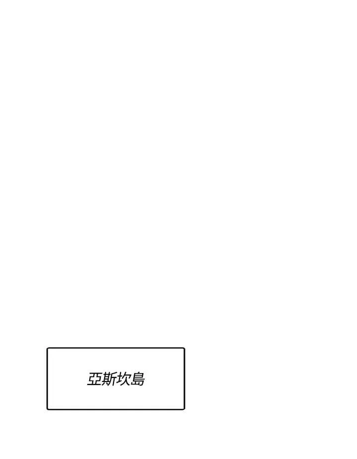 第42话 第148页