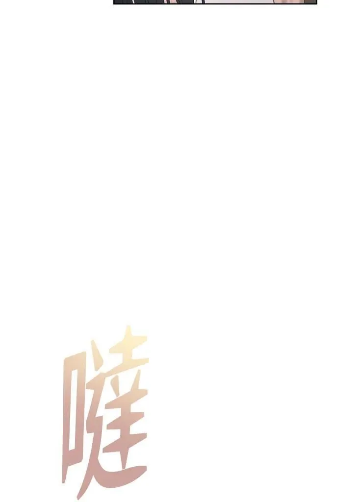 第40话 第45页