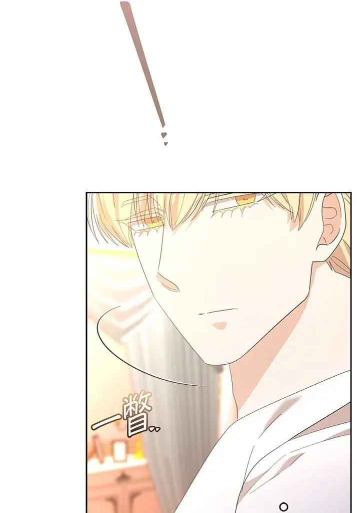 第40话 第46页