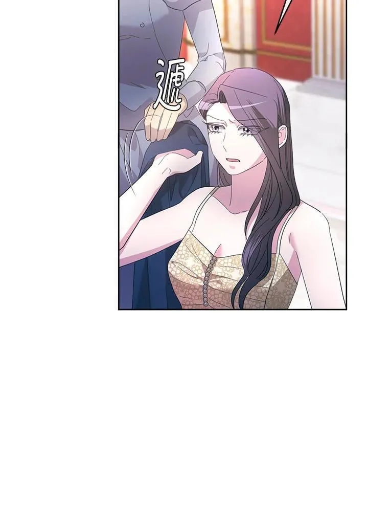 第41话 第109页