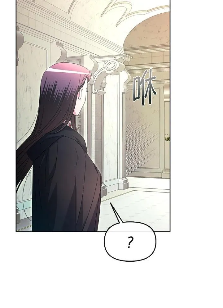 第39话 第39页