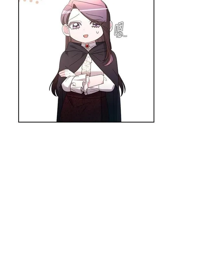 第39话 第57页