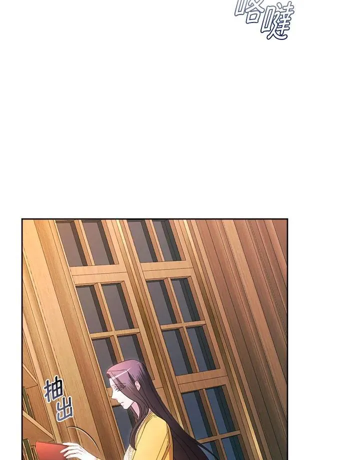 第39话 第124页