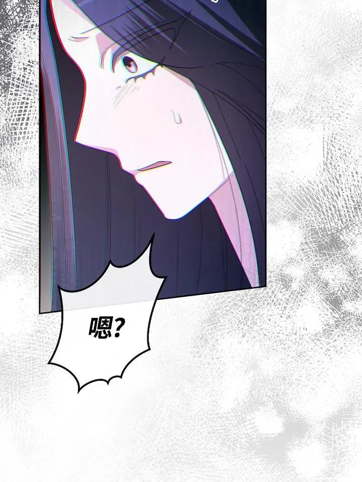 第39话 第127页