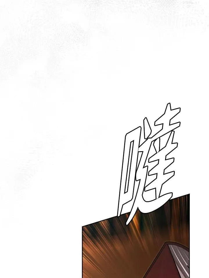 第39话 第128页
