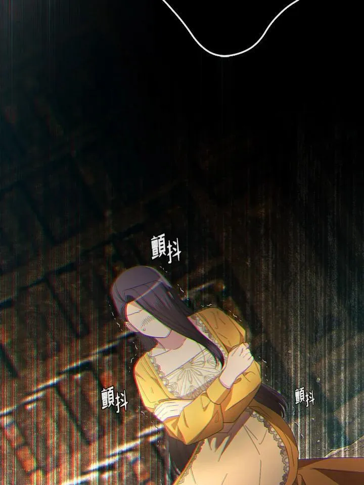 第39话 第132页