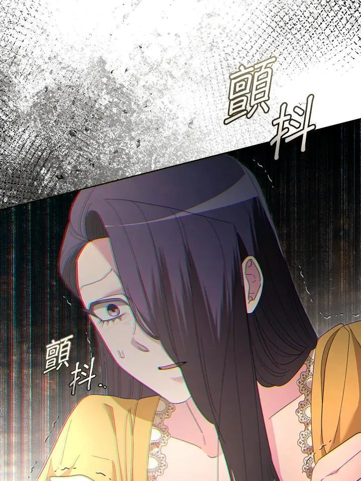 第39话 第134页