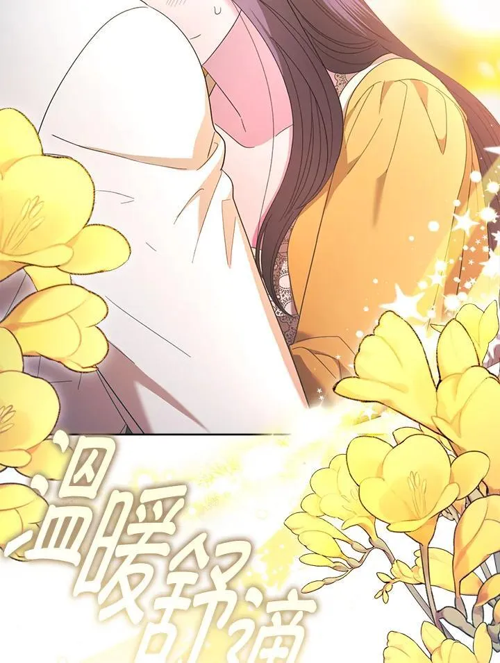 第39话 第151页