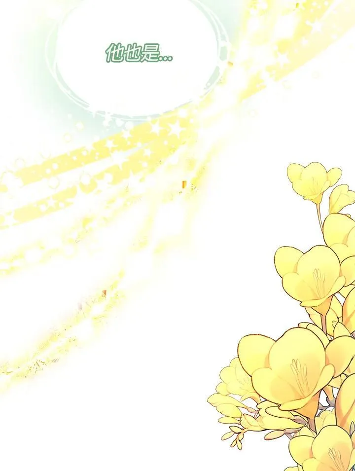 第39话 第153页