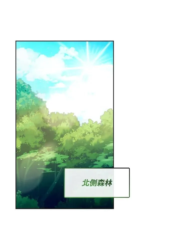 第46话 第78页
