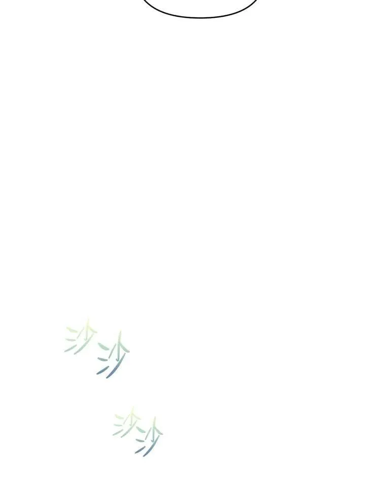 第46话 第82页