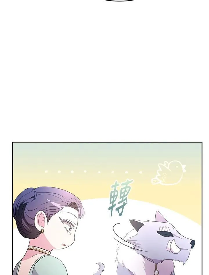 第46话 第84页