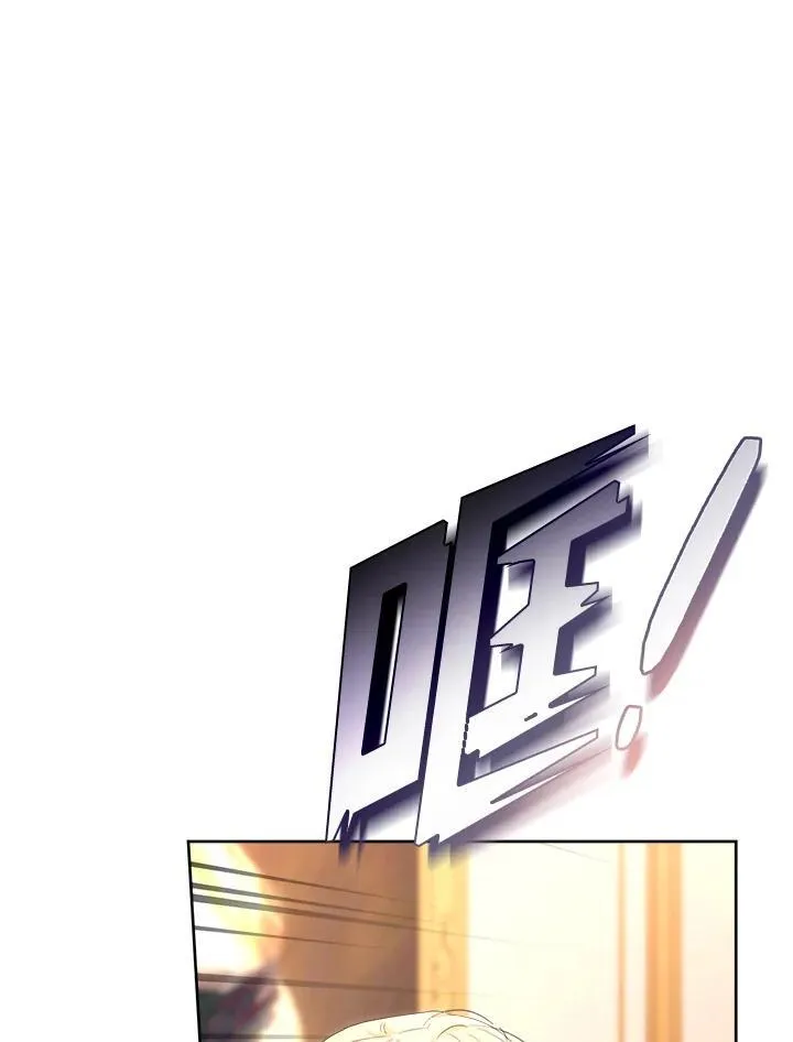 第44话 第19页
