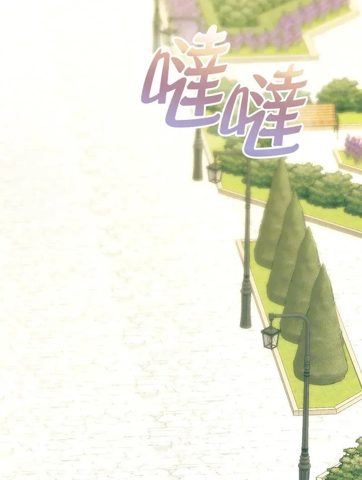 第44话 第91页