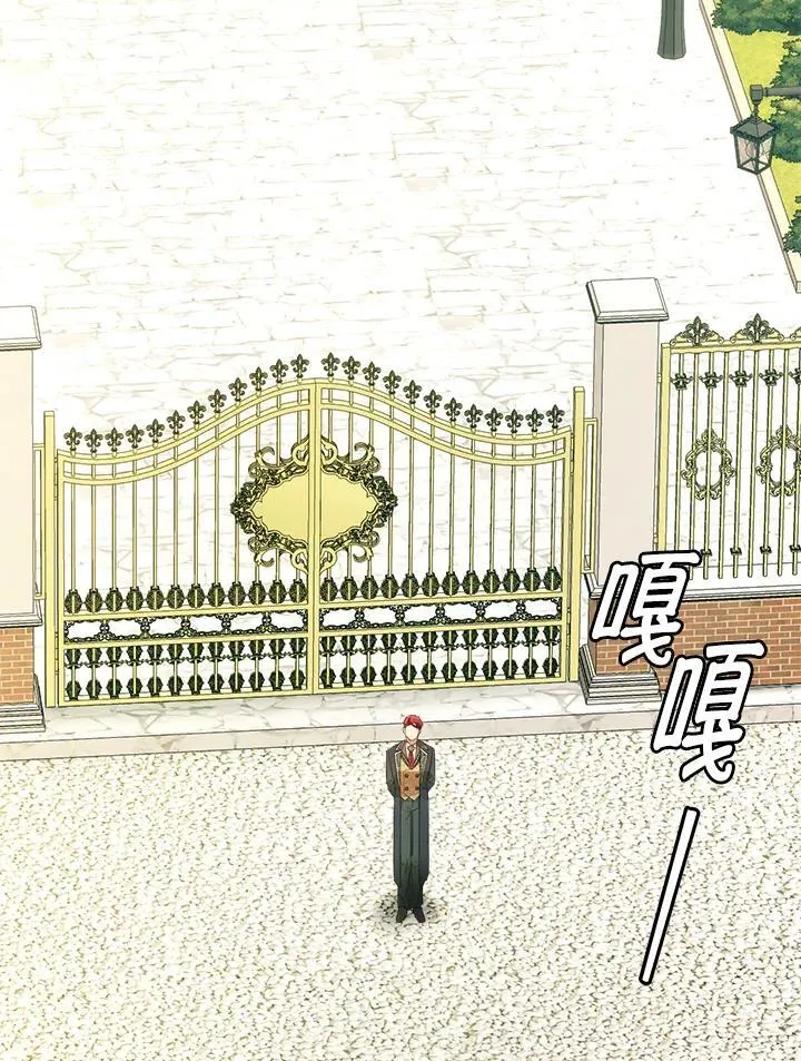 第44话 第92页