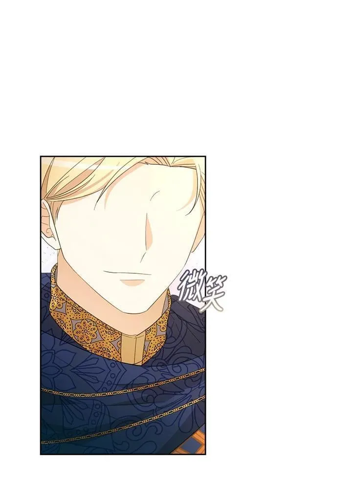 第45话 第83页
