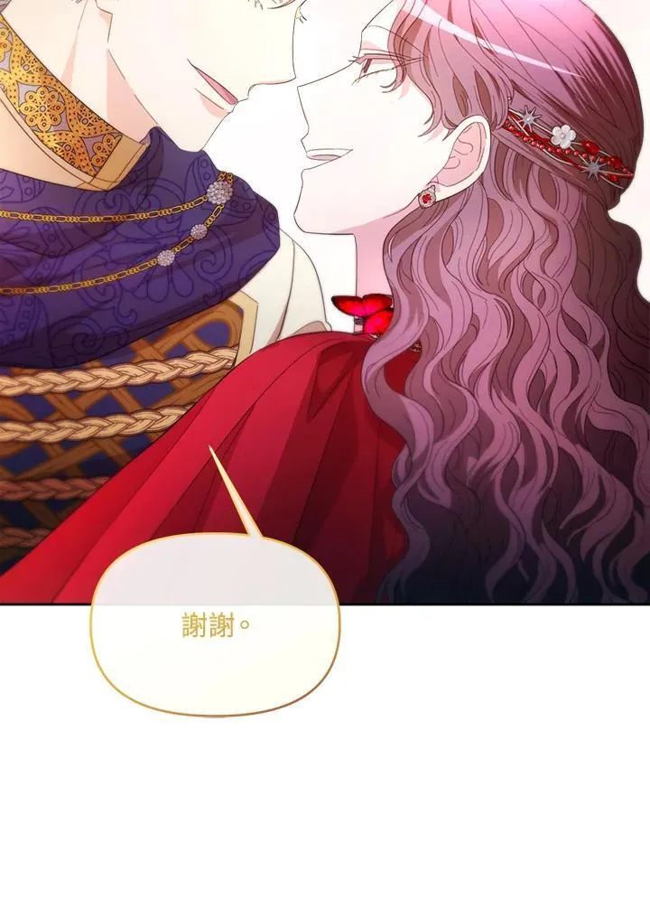 第45话 第88页