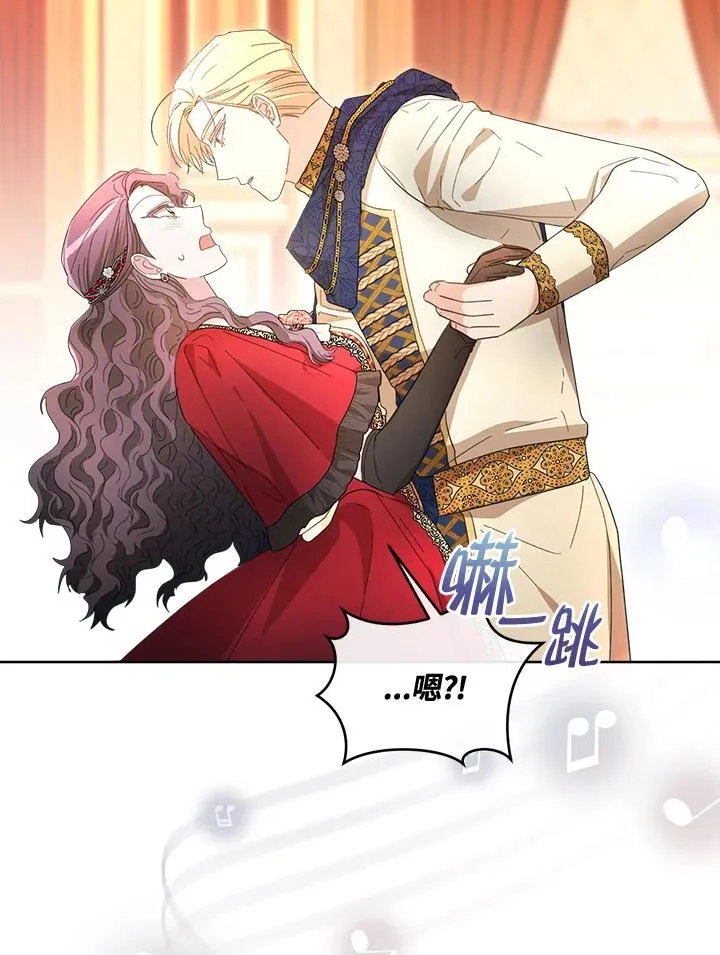 第45话 第106页